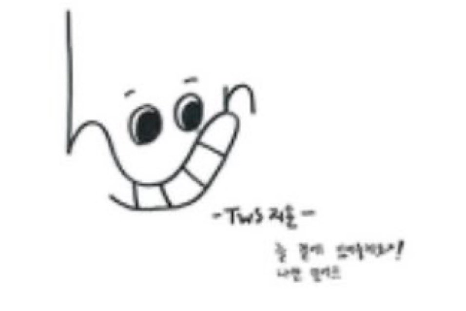 jihoon's cute signature!! that's so jihoon of him 😆 #TWS #투어스