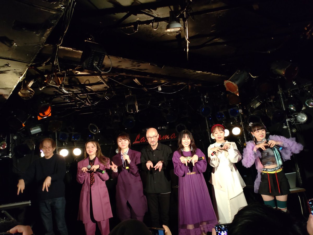 mint06sun's tweet photo. 昨日は @ 渋谷la.mama 
MUSEMENT「Physical Ladyland」リリースパーティー  
#MUSEMENT 矢部浩志/
WAY WAVE / 宇佐蔵べに / 
加納エミリ/ 広瀬愛菜 / 関美彦

仕事終了後途中からでしたが、可愛い歌姫＋矢部さん関さんを観られて大満足！
彼女達の歌声にMUSEMENTの楽曲がホント素晴らしかった！！ https://t.co/fJ3lPMYsWr