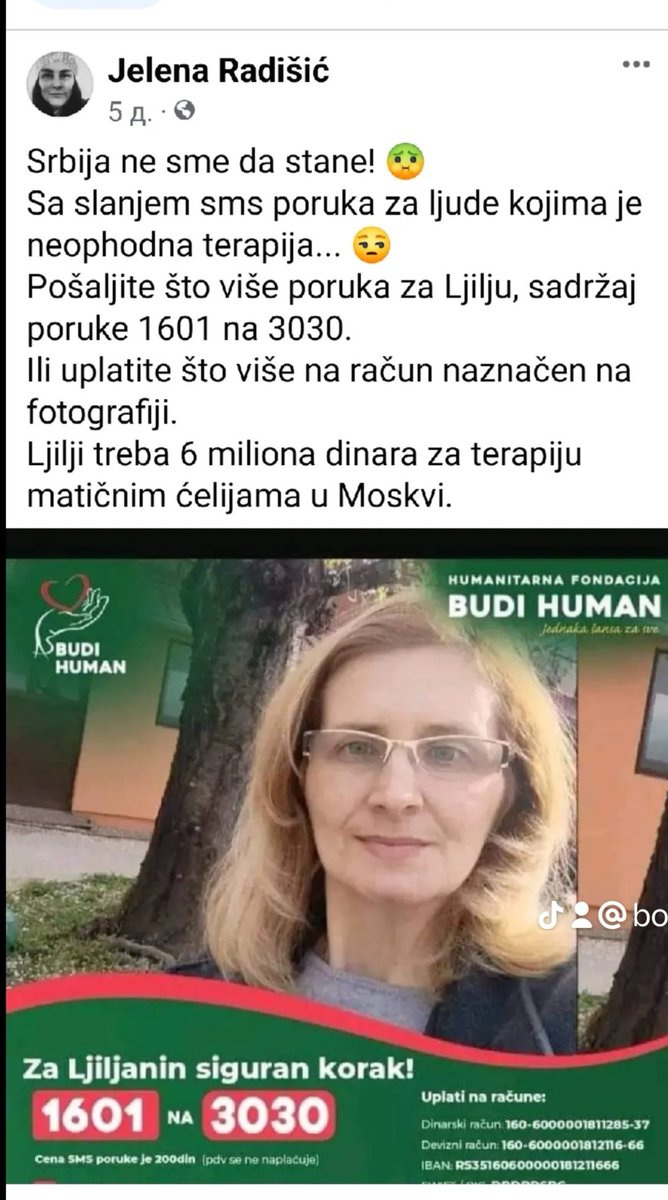 Lili Ena tweet media