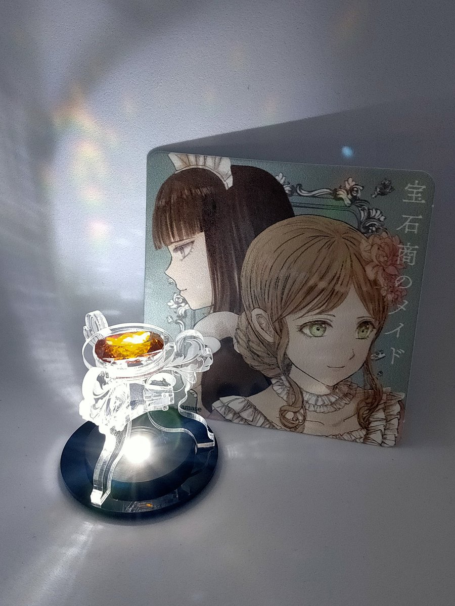 メグラー(巡回鳥) tweet media