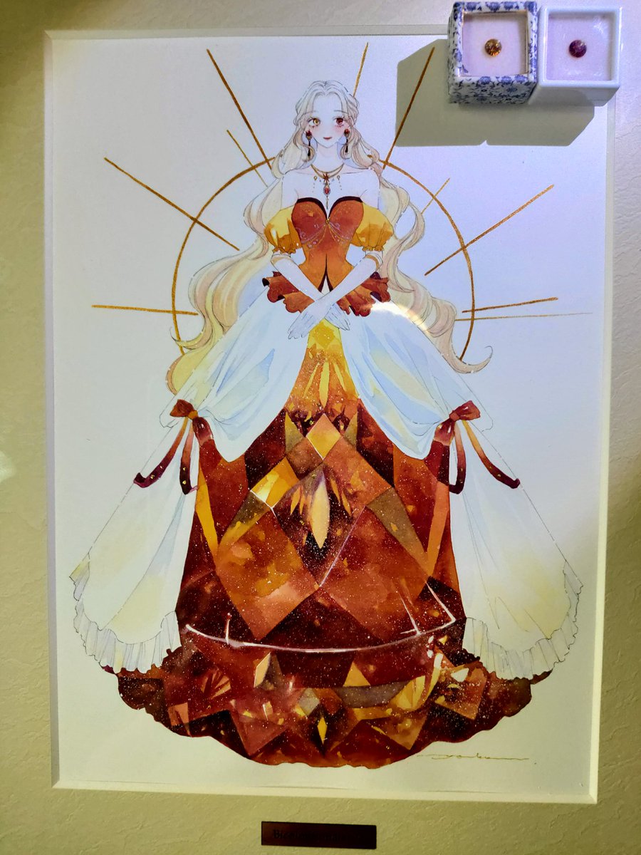 メグラー(巡回鳥) tweet media