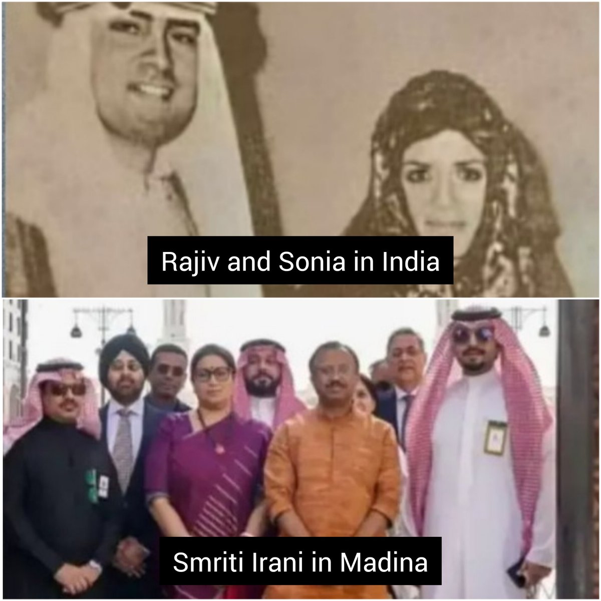 total_woke_'s tweet image. No comments       #SmritiIrani