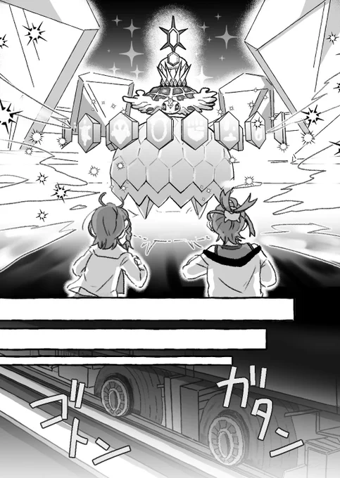 あなたの存在は(4/5) 