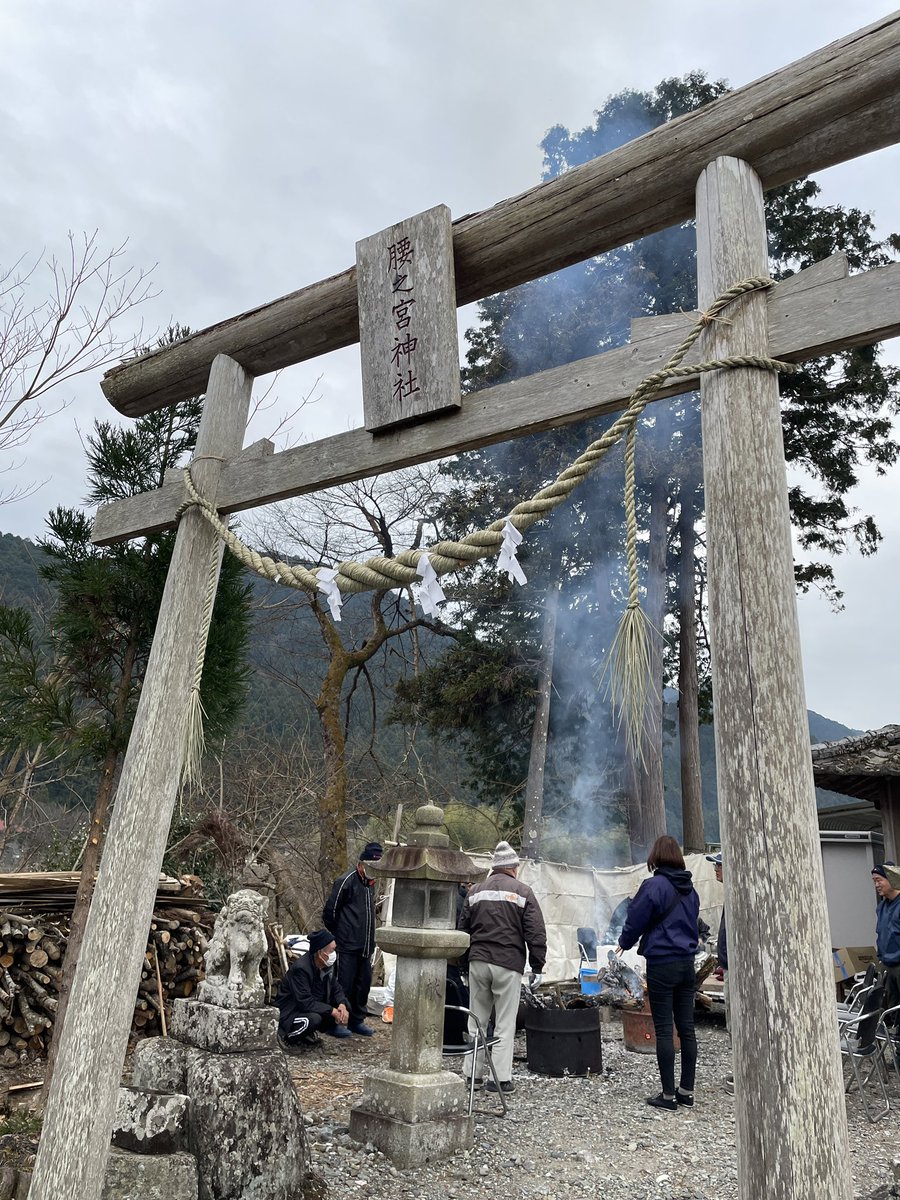 ooawajinja's tweet photo. 腰宮葛倉神社のえびす祭です。 https://t.co/4m3izPivX6