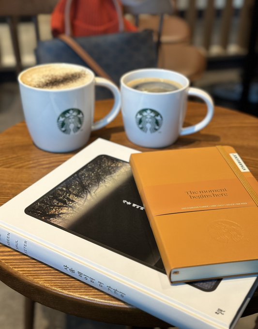 오늘의 커피는 메리골드 불꽃노랑을 닮았다.