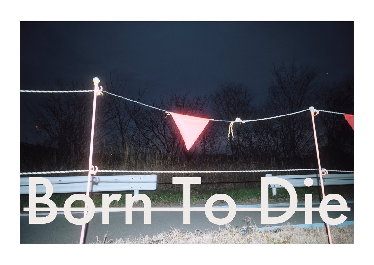 keep_journal's tweet photo. #NotBornToDie https://t.co/cFBISTd0Tw