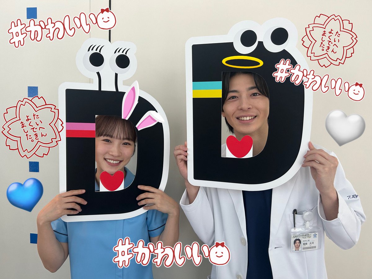 pompomahiro's tweet photo. 100点満点(^з^)-☆ https://t.co/eplaY5vqrR