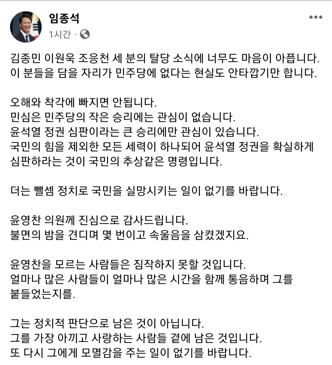 💙🕯🐳🍀청구름🍀🎗🌤💙 tweet media