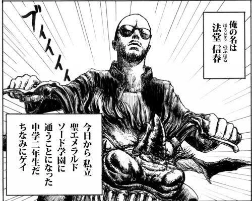 私は肉田肉男先生のこのコマを見たとき、この人は天才の狂人だ!!!!!と確信しました!尊敬しています!!(画像引用してすみません) ところでぷにやかたわちこまるさんと肉田肉男先生はなにか関係があるのですか!?!?!?