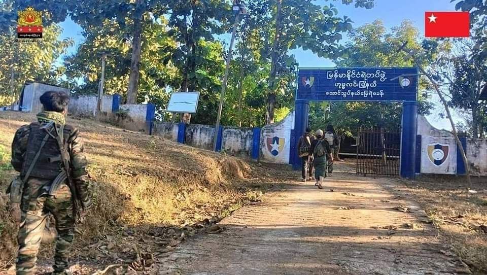 YeSoe91920267's tweet photo. Resistance Forces had completely seized the "Terrorist Military Council Bases" settled in Thaungthut village, #Homalin Township, #Khamti District, #Sagaing Division in the morning about 6:00 a.m on January 5.
#2024Jan10Coup
#MilitaryDictatorshipMustFail
#WhatsHappeningInMyanmar https://t.co/YI9hvxkVib