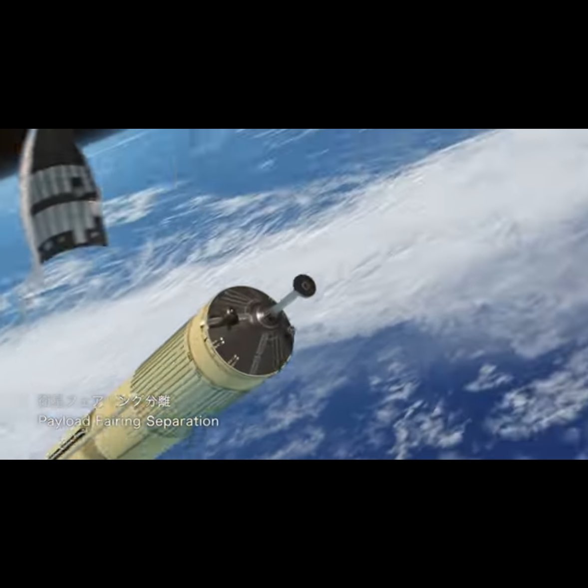 rocket_EE_okada's tweet photo. 「H3ロケット試験機2号機フライトシーケンスCG」 が公開されました。
https://t.co/6wWY910w3D
VEP-4🔩の存在感。。。
VEP-4は分離しても機体に拘束されて、そのまま一緒に大気圏突入するのね!
#JAXA #ロケット #H3ロケット #種子島宇宙センター #H3 #宇宙 #Newrocket #space #flightanimation https://t.co/YezuZ07Q3h