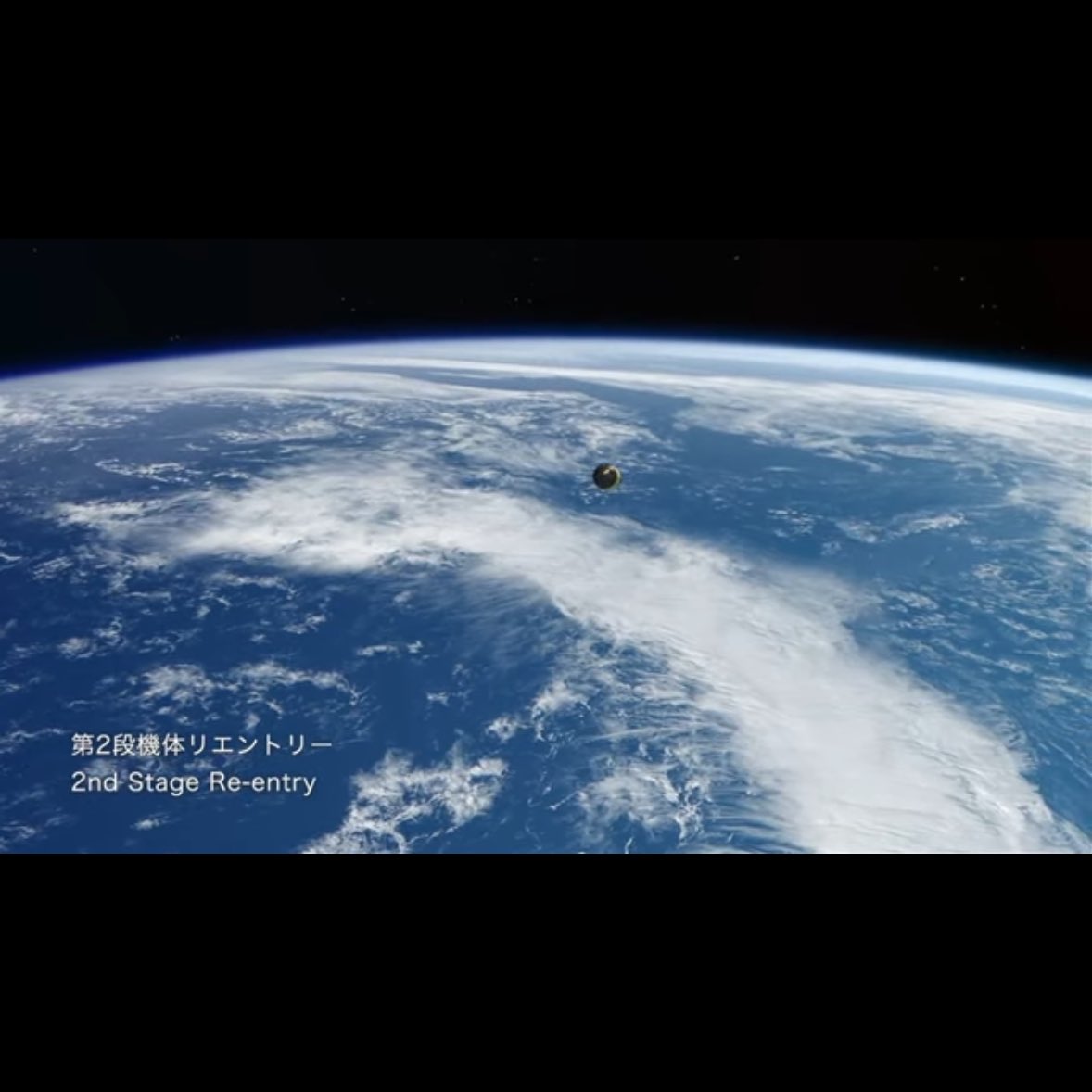 rocket_EE_okada's tweet photo. 「H3ロケット試験機2号機フライトシーケンスCG」 が公開されました。
https://t.co/6wWY910w3D
VEP-4🔩の存在感。。。
VEP-4は分離しても機体に拘束されて、そのまま一緒に大気圏突入するのね!
#JAXA #ロケット #H3ロケット #種子島宇宙センター #H3 #宇宙 #Newrocket #space #flightanimation https://t.co/YezuZ07Q3h