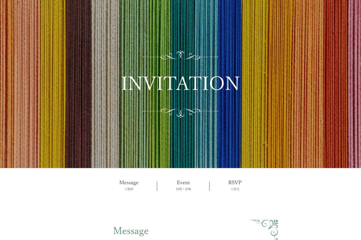 yobunara_com's tweet image. 紡績や繊維関係に関わる方は、新作発表会やレセプションパーティーなど年間でたくさんのイベントが行われますよね 😅
ファッションやファブリックの新作発表会にもマッチする招待状デザインも揃えているのでお試しで使ってみてください🧵 
#糸の日 ＃WEB招待状 ＃新作発表会 ＃レセプションパーティー