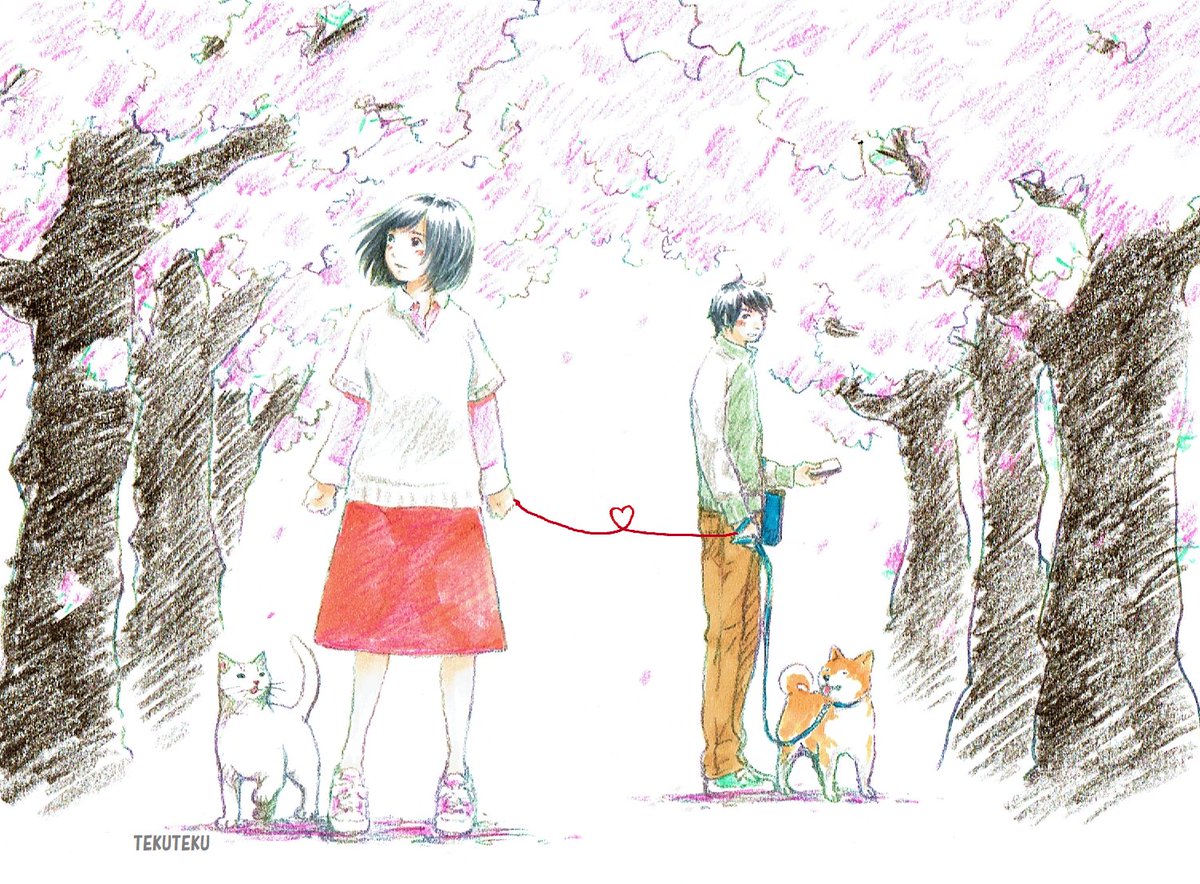 「#糸の日 」|TEKUTEKUのイラスト