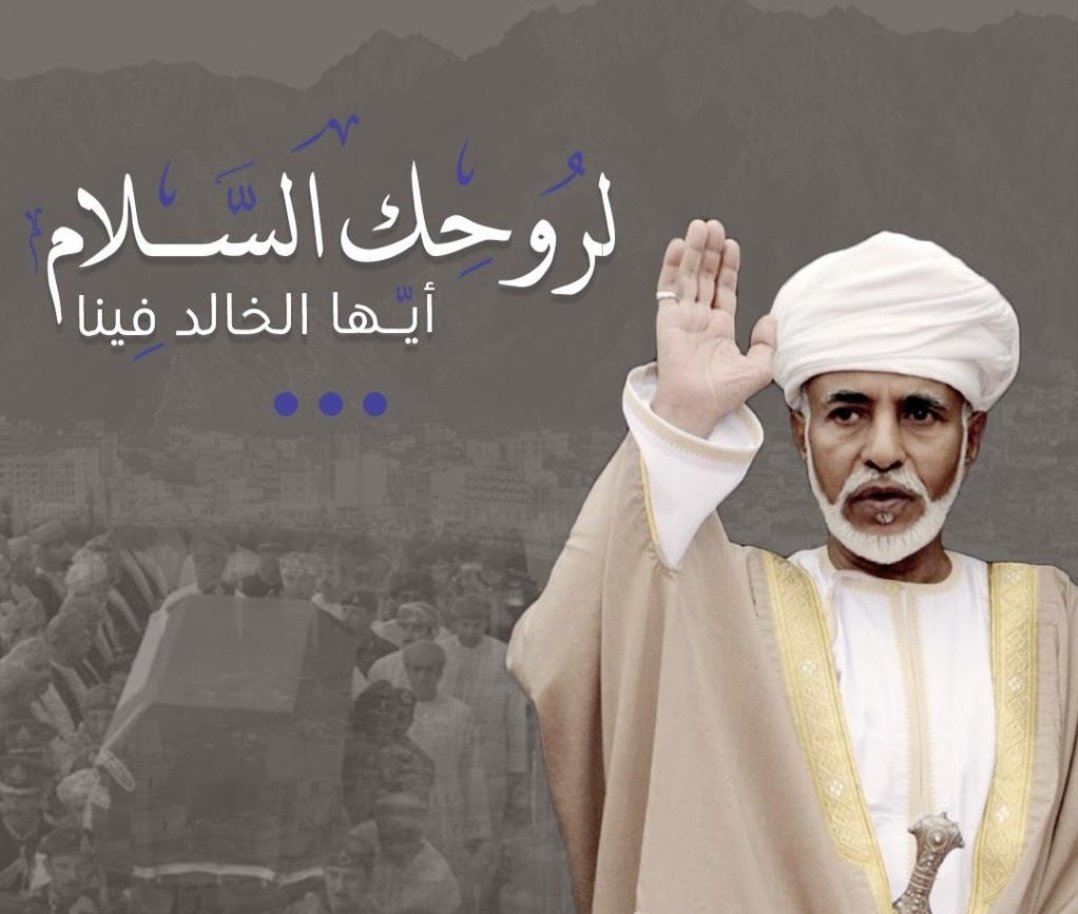 2k_r1's tweet photo. ﴿ رَوحٌ ورَيحَانٌ وجَنَّةُ نَعِيمْ ﴾
#أعز_الرجال_وأنقاهم https://t.co/fLnihSnTz3