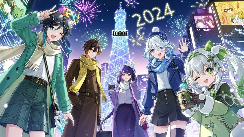 RaidenMains's tweet photo. Off to a great start in 2024 with #Raiden's Rerun banner live in all servers now! Don't forget to join the $50 #giveaway and #welkin giveaways in our server - https://t.co/SHxdFL1aMC! #GenshinImpact https://t.co/rOMkvnvh9S