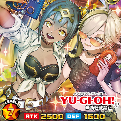 更新情報】「ラッシュデュエルニュース」更新！ 『超越のトランザム