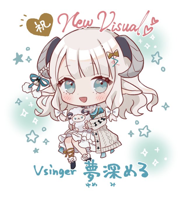 Vsinger夢深めるちゃんの新ビジュアルを担当させていただきました!これからよろしくお願いしますめるちゃんのSHOWROOMにて、現在こちらのSDキャラのアバターを配布中です受け取っていただけると嬉しいです! 