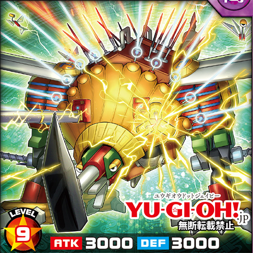 遊戯王大好き人間] 遊戯王まとめ売りI Amazon.co.jp: 遊戯王 LODT