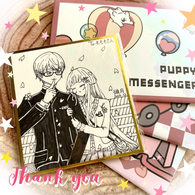 イラストやグッズもお送りいただいたので見て欲しい!!!めっちゃかわいい😭🫶
璇月(@sakiyo_toma)さん、Bagel🥯さん(@Bagel_Land_ )さん、kasarella(@kasarella333)さん、本当にありがとうございました! #司えむ 
