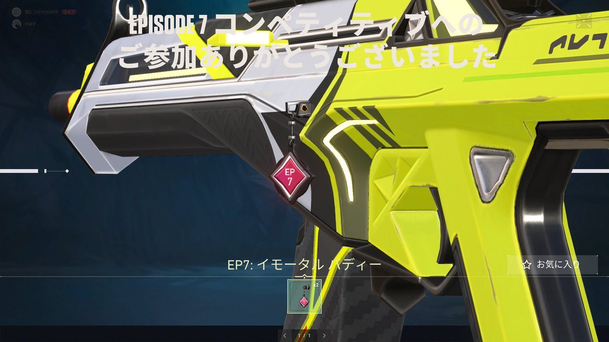 JtjKi's tweet photo. ウェーイ https://t.co/wGA00Klljr