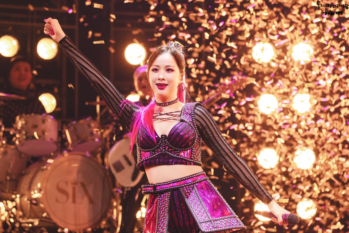 HeoSolJi_com's tweet photo. 2024.01.10
솔지야 생일추카해!👏🥰🥳🎁🎉
덕분에 지난 한해도 감사하고 행복했어🫶🏻🫶🏻
올한해도 건강하고 멋진활동하길바래🙏
다시한번 생일추카하고
새해복마니빋아😁❤️
2024년 갑진년에도 잘부탁해🙏🙏

#솔지 #SolJi #허솔지 #솔지야_생일축하해
#HAPPYSOLJIDAY
@Solji__Official https://t.co/kyYumd1AAV