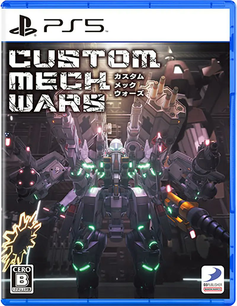 asianrungames's tweet photo. New release in Asia - Custom Mech Wars (Multi-Language)
PlayStation 5 https://t.co/R8dHu3JDeR
#asianrungames
#CustomMechWars #Mech #PlayStation5 #PS5 @cmw_en @cmw_jp @CLE_English @D3_PUBLISHER https://t.co/8N8Dp1ozhA