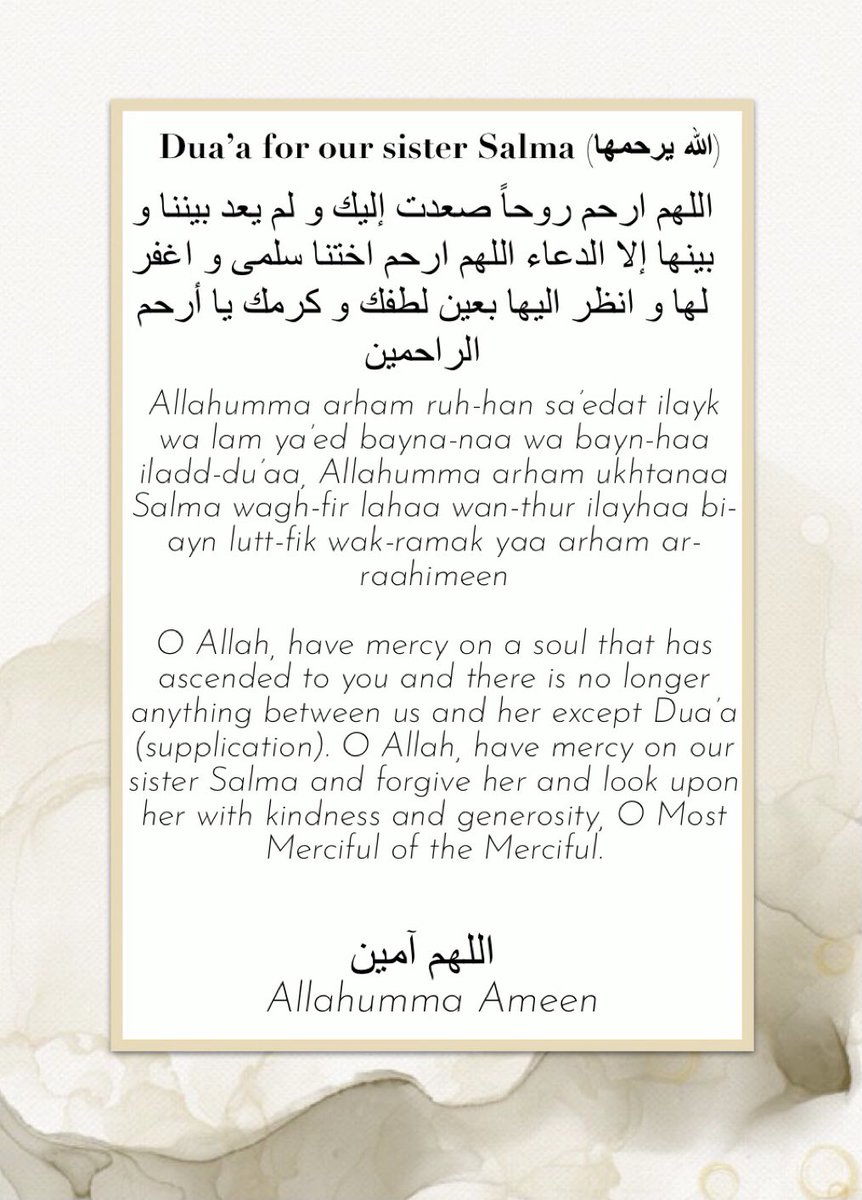 SALMAASHKIRFDN's tweet photo. Allahumma Ameen 💓💓💓 https://t.co/rTTohElsNc