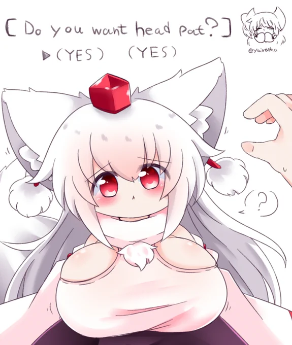頭を撫でたい... 