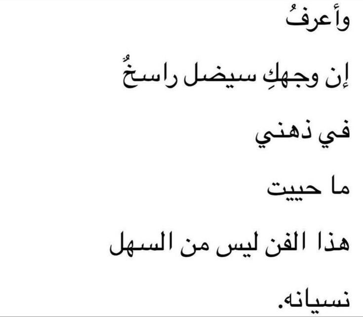 ١٪ (@outtoftime) on Twitter photo 