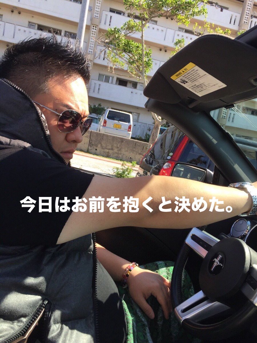 COUMANZ's tweet photo. @yazuya_wild_os いつもお世話になってます💪👴✨ https://t.co/cIMCtQUCXk