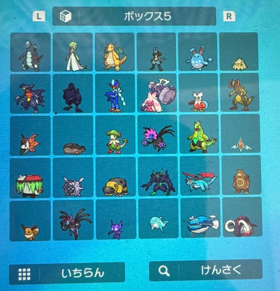 Guild_5858's tweet photo. ポケモンsv 販売

ミライドン コライドン500円
色伝説 3段目 500円
伝説 300円

※1段目配布ガラルフリーザ 1000円

準伝 四災 400円

右の写真 全て色違い オシャボ 証持ち 多数 200円

◾︎paypay払い

#ポケモン販売 #ポケモン交換  #ポケモンSV交換 https://t.co/einmpXcWCT