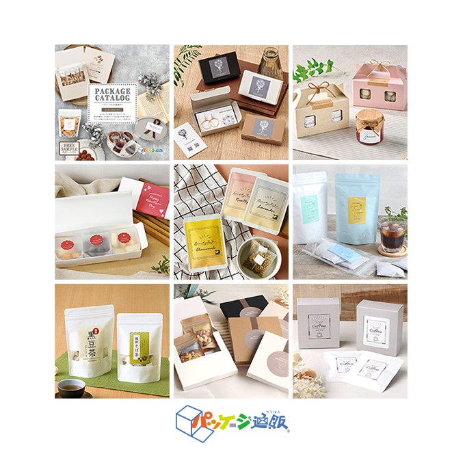 パッケージ通販 公式 (@packagetsuhan) / X パッケージ通販 公式 (@packagetsuhan) / X