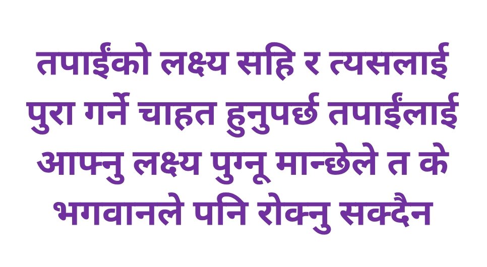 RCsafal's tweet photo. https://t.co/Y8rF2rcsmX