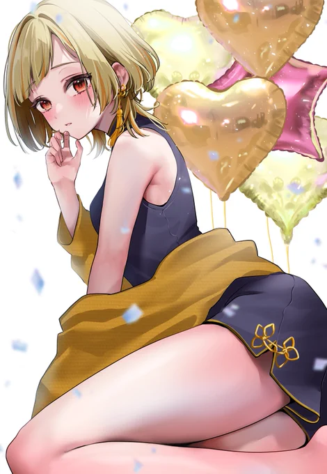 Happybirthday 