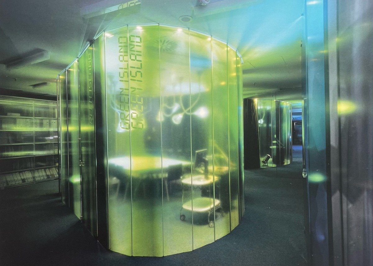 mymind's tweet photo. Y2K aesthetic

[Bristol-Myers Squibb Interiors 2003] https://t.co/46tVH4RRpL
