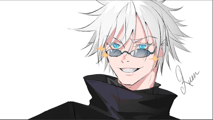 Smile 