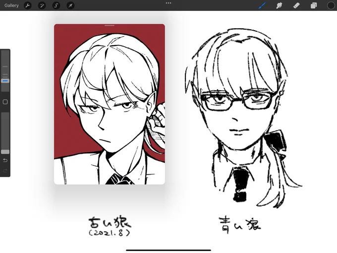 急に自画像を載せる( 