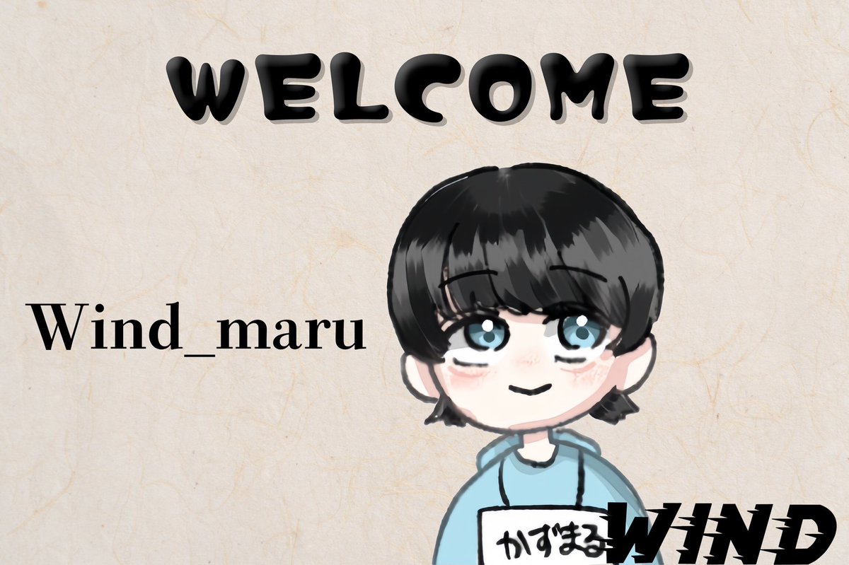 Wind_Identity's tweet photo. 【新メンバー加入のお知らせ】
この度、「maru」 がWindに加入する事となりましたのでご報告致します。 https://t.co/TMz1cKZcQR