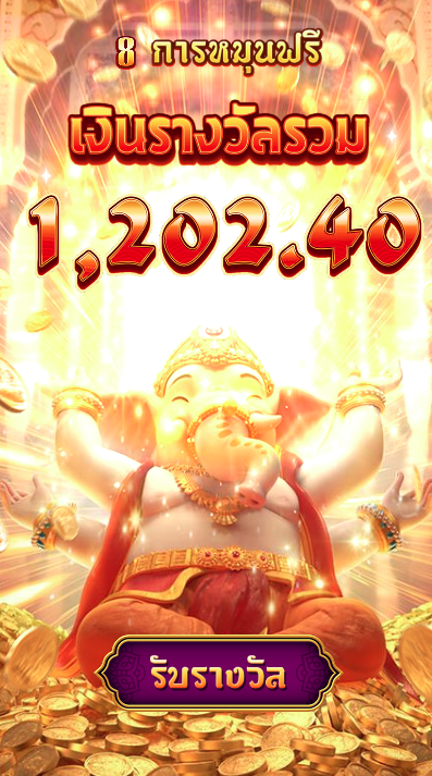 JanNon566268155's tweet photo. โชคลาภแห่งพระพิฆเนศ #uslot666
สายมูไม่พลาด สุดปัง 💥
ไม่จำกัดทุน ไม่จำกัดถอน 
สมัครสมาชิก https://t.co/8wCC2CZoRZ 

#นิกกี้ขยี้ข่าว  #แม่แตงโม  #อุเทนถวาย  #ไม่ชอบแฟลช https://t.co/2qSMXDEb51