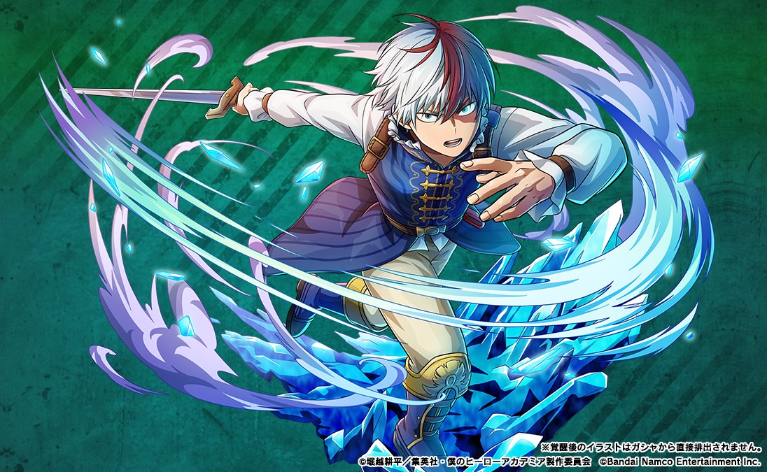 heroaca_ui's tweet photo. ◤もうすぐ終了！◢

『年末年始！英傑ピックアップガシャ第3弾』

▼復刻プレイキャラ
・UR【集う英傑】爆豪勝己
・UR【集う英傑】轟焦凍
・UR【集う英傑】蛙吹梅雨
・UR【集う英傑】相澤消太

登場確率UPの大チャンスを見逃すな！

期間：～1/11(木)23:59予定

#ヒロトラ #ヒロアカ https://t.co/k67lGwP401