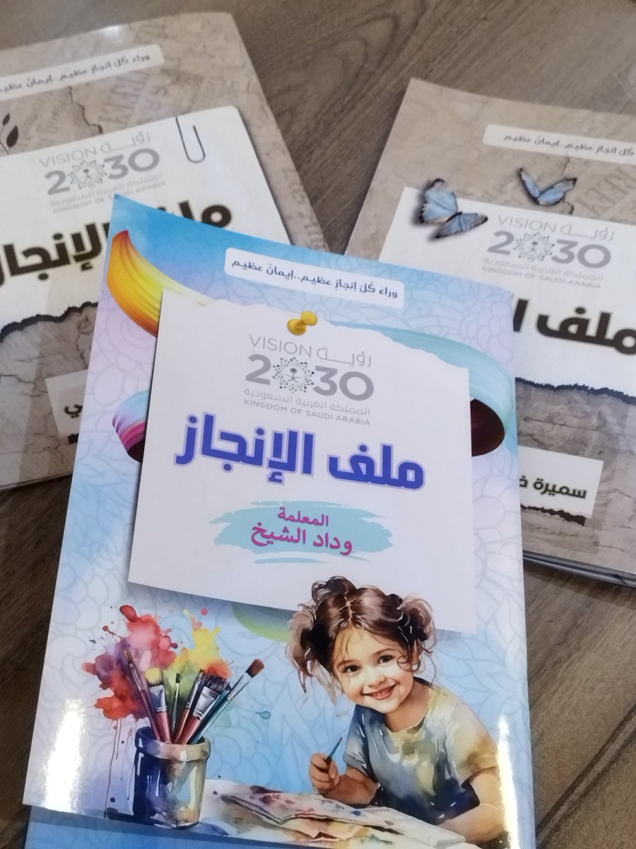 Sophia (@sophia11566) on Twitter photo 