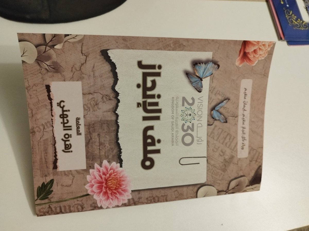 Sophia (@sophia11566) on Twitter photo 