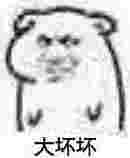xhmooc's tweet photo. 成为老师到现在已经3个多月了，真心感觉当老师还是舒服的(˵¯͒〰¯͒˵)好想在学校广播站放p5的歌啊 https://t.co/EJYWxpWQNJ