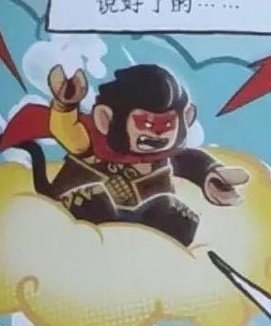 Daily_Macaque's tweet photo. https://t.co/N1GQpmuhHR