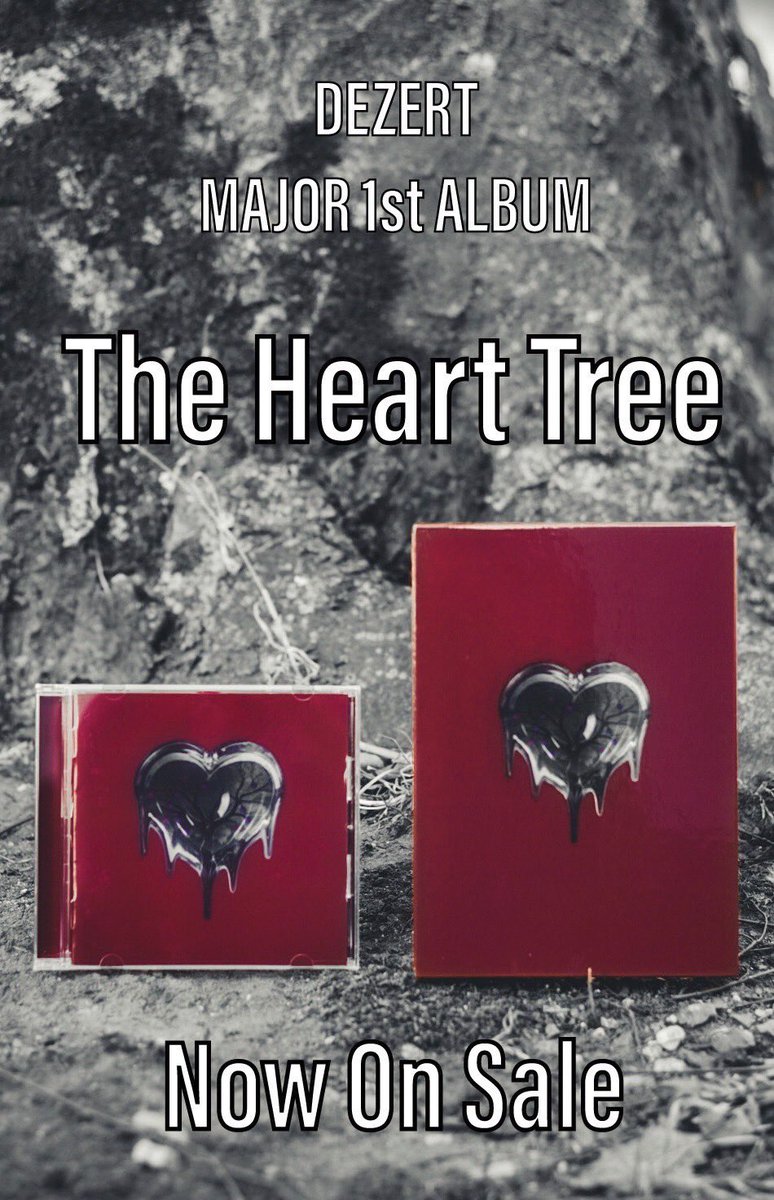 ー本日発売ー Major 1st Album『The Heart Tree』 いよいよ本日発売