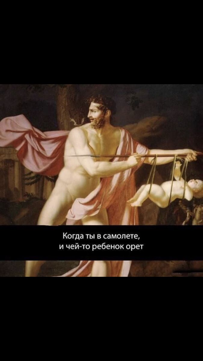 PTIZZA83's tweet photo. @aviasales Как то так https://t.co/NXhEMHdfV9