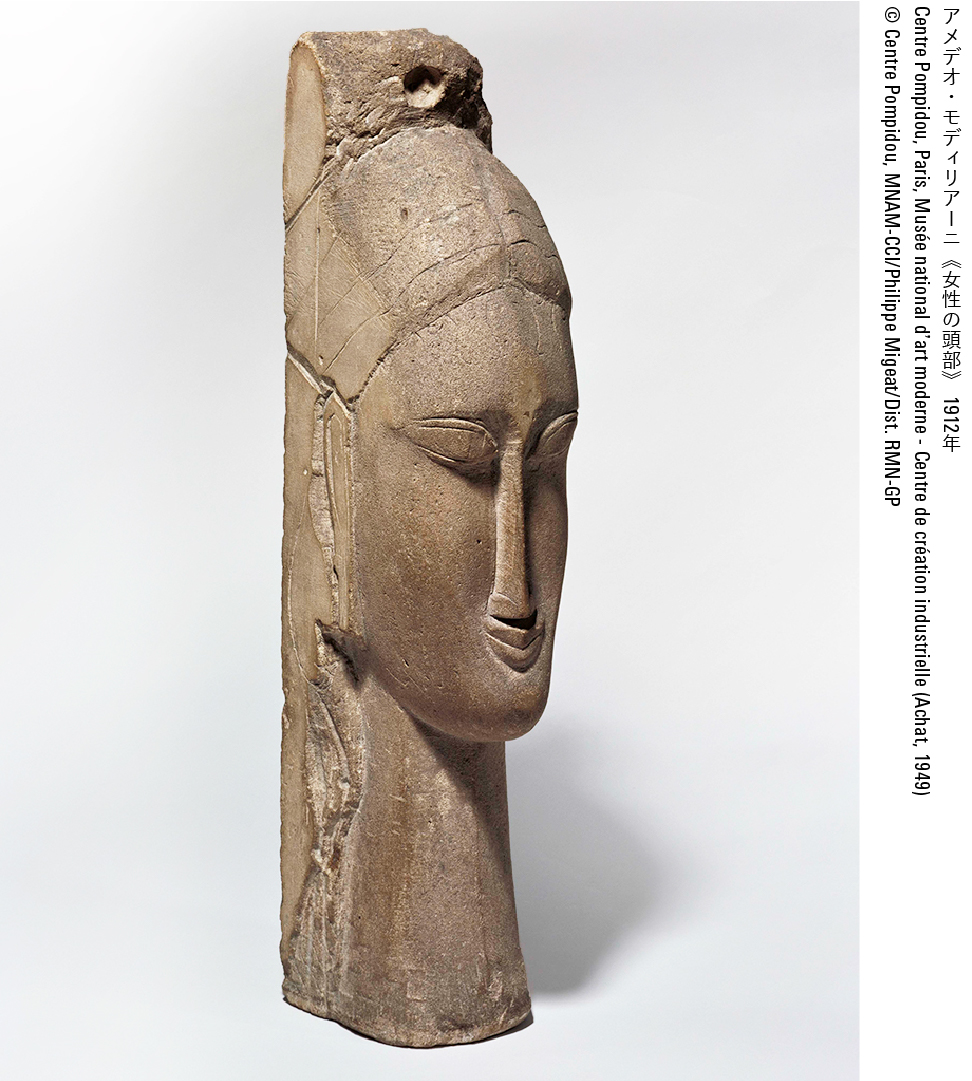 国立西洋美術館 NMWA Tokyo على X: 国立西洋美術館 NMWA Tokyo على X: