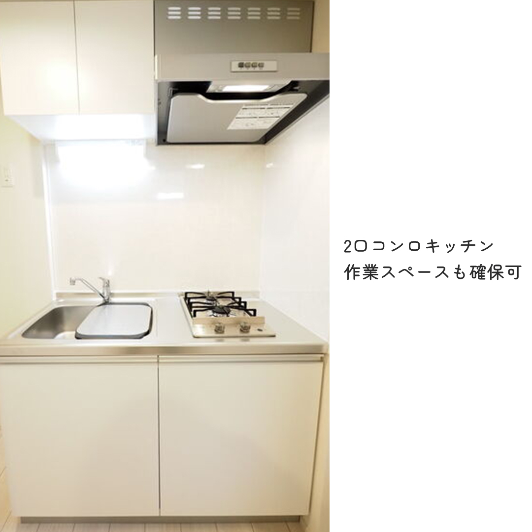 矢田駅近くのおすすめ物件です！
・部屋のポイント
【新築♪光インターネット使用料無料!】
スマホで温度・電気・セキュリティチェックの出来るIoT機能搭載!
個室トイレ・独立洗面台・録画機能付きTVモニターフォン・宅配BOXなど設備充実です!

#roomax  #roomax名古屋
#名古屋賃貸