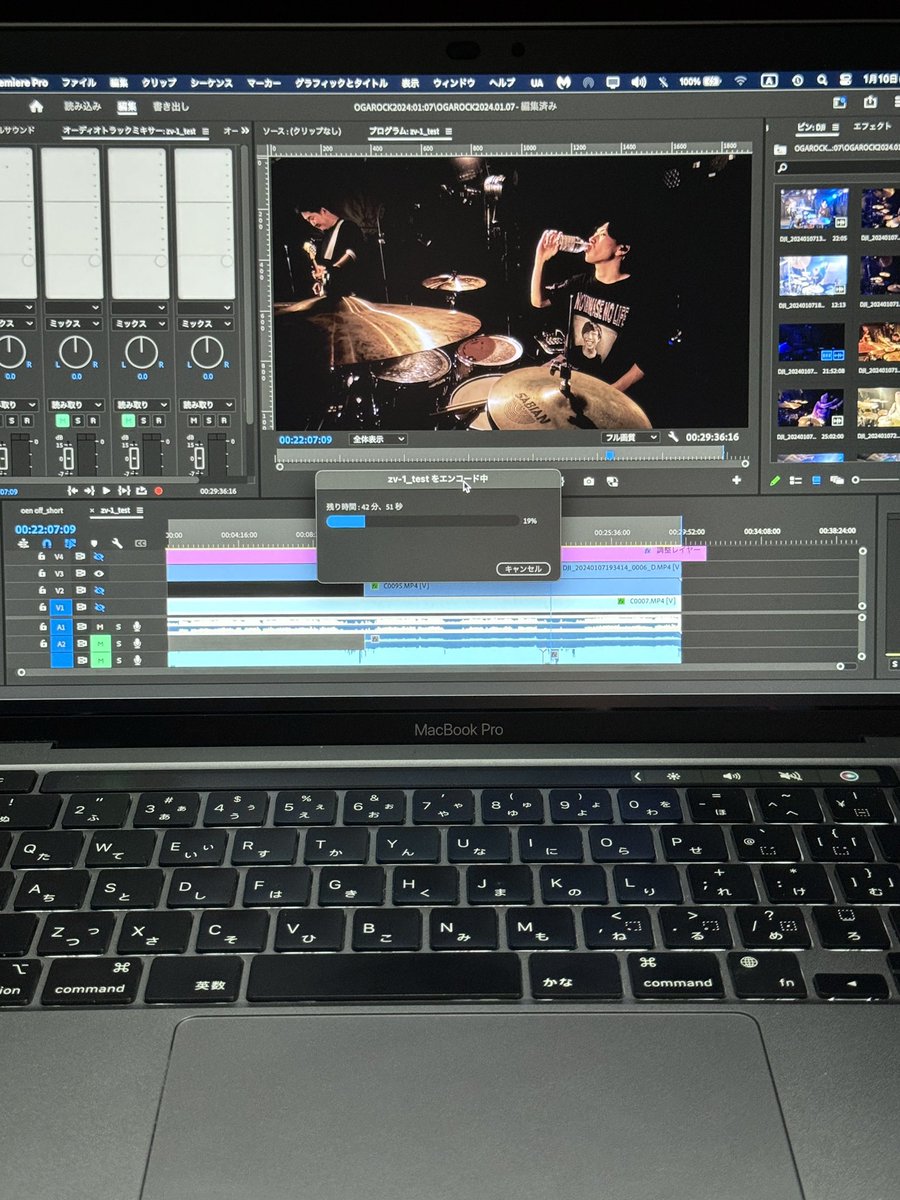 RYU_hallelujah's tweet image. 日曜日のOGAROCKで撮影した素材をカラコレしてて、osmo action4 D-log M 10bitの階調が神すぎて草生えた
ドラムカメラと今後の仕込みカメラはコレ一択で良いわw
#DJI #osmoaction4